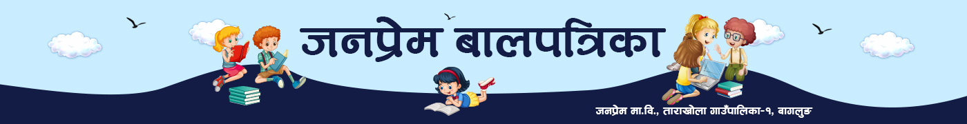 लोगो